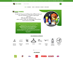 vadeq